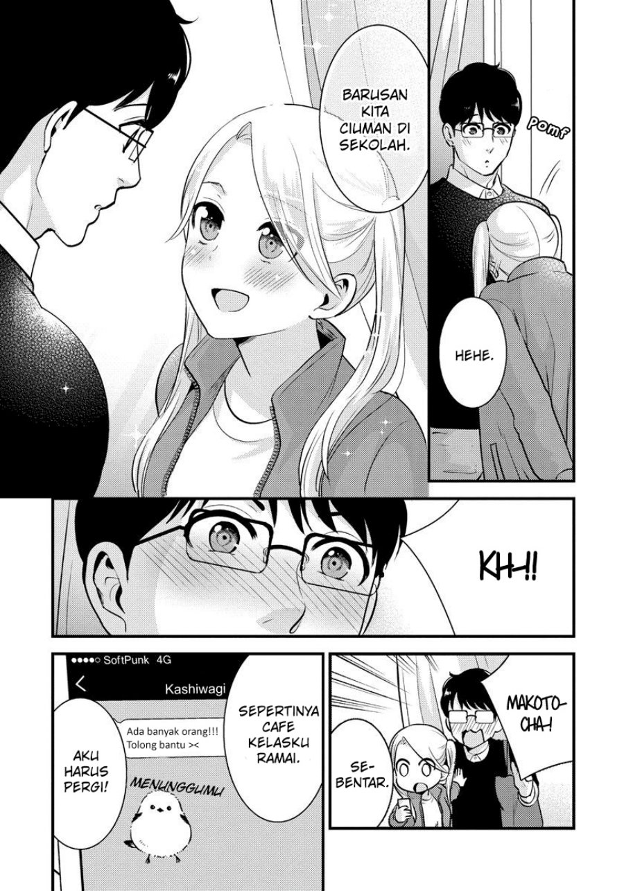 Saenai Riman to Yankee Joshi Kousei Chapter 27 Gambar 16