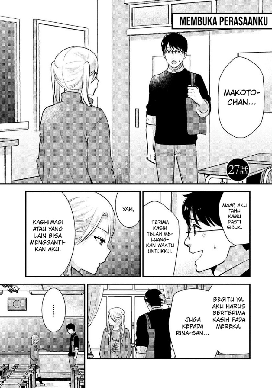 Baca Manga Saenai Riman to Yankee Joshi Kousei Chapter 27 Gambar 2