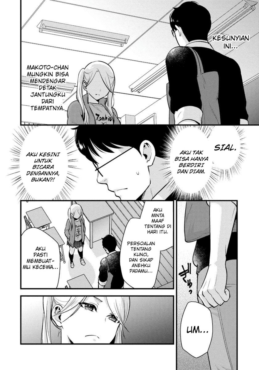 Saenai Riman to Yankee Joshi Kousei Chapter 27 Gambar 3
