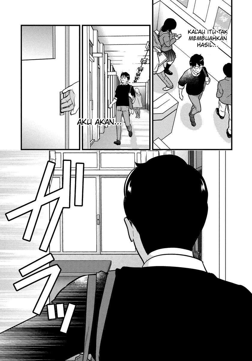Saenai Riman to Yankee Joshi Kousei Chapter 26 Gambar 18