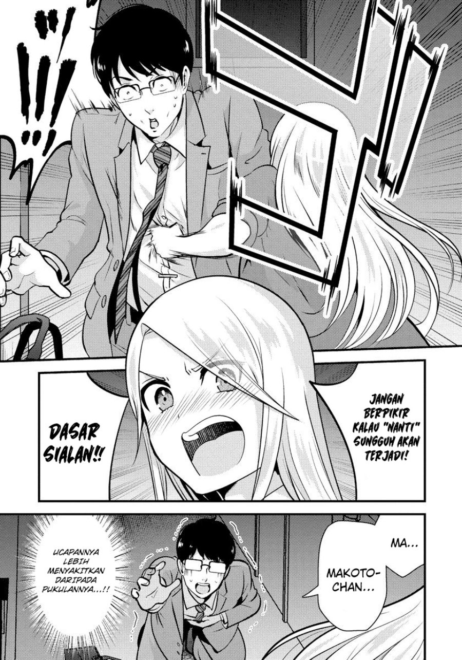 Saenai Riman to Yankee Joshi Kousei Chapter 25 Gambar 12
