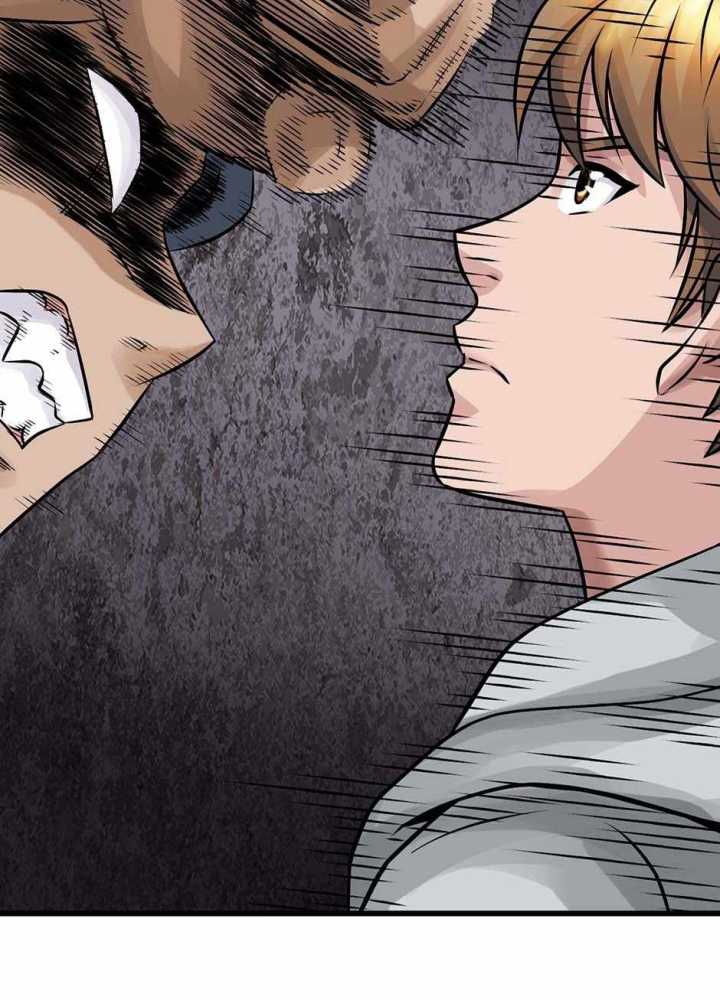 The Undefeated Ranker Chapter 74 Gambar 103
