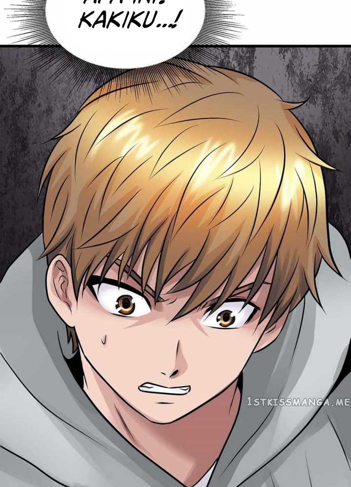 The Undefeated Ranker Chapter 74 Gambar 112