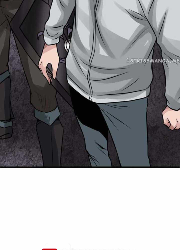 The Undefeated Ranker Chapter 74 Gambar 23