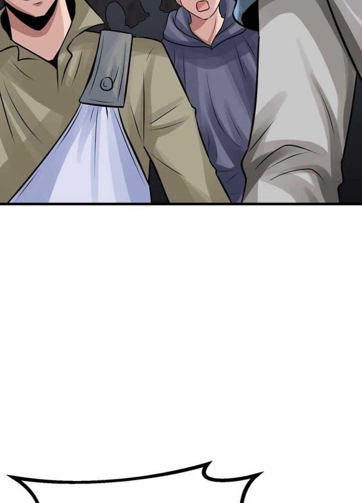 The Undefeated Ranker Chapter 74 Gambar 39