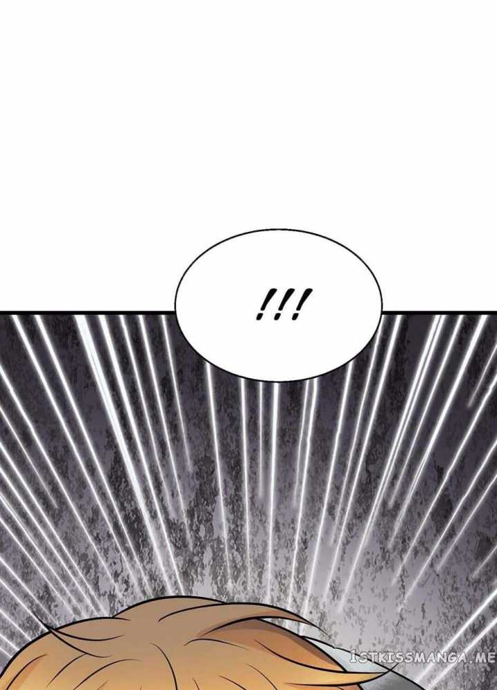 The Undefeated Ranker Chapter 74 Gambar 76