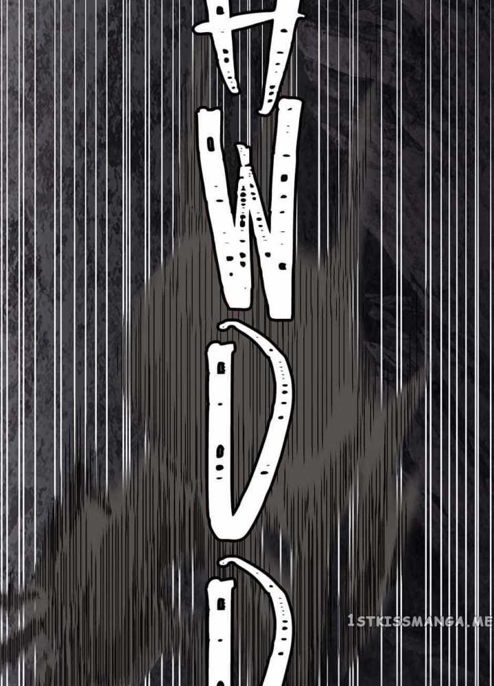 The Undefeated Ranker Chapter 74 Gambar 79