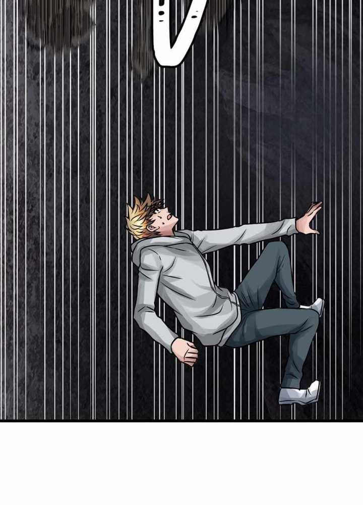 The Undefeated Ranker Chapter 74 Gambar 80
