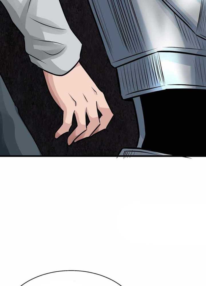 The Undefeated Ranker Chapter 74 Gambar 85