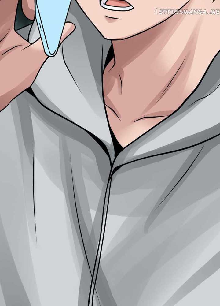 The Undefeated Ranker Chapter 73 Gambar 7