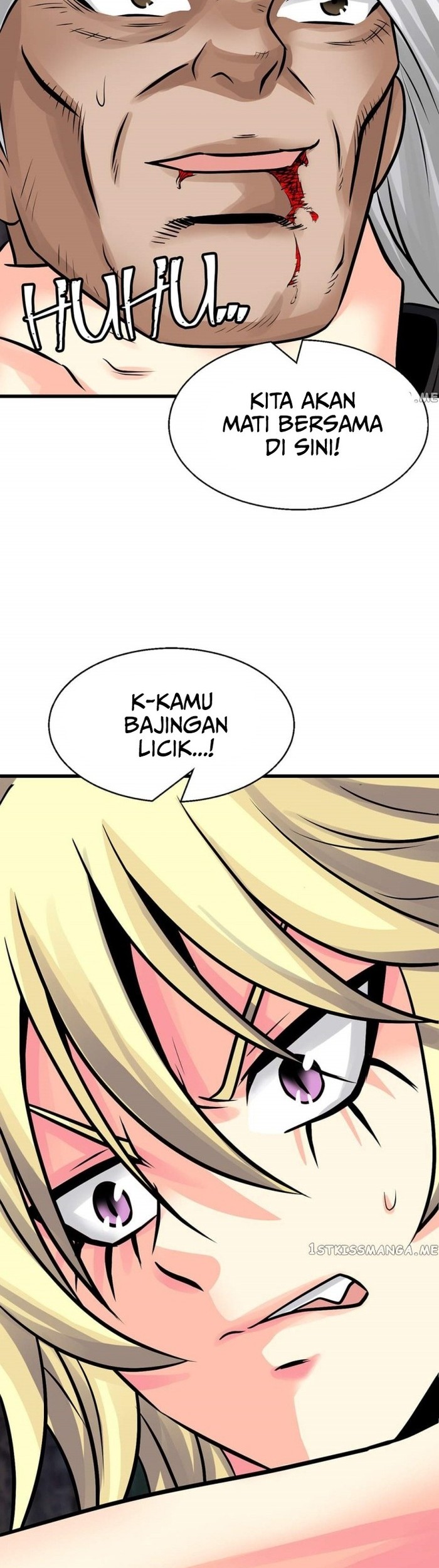 The Undefeated Ranker Chapter 71 Gambar 44