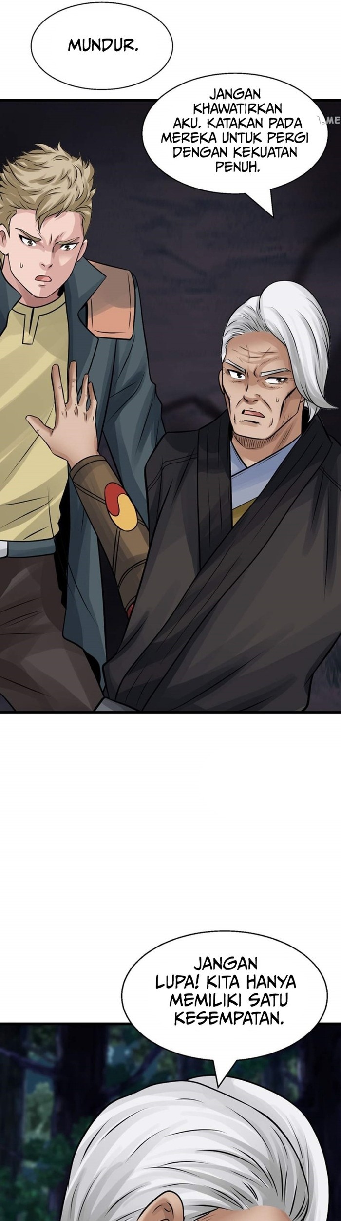 The Undefeated Ranker Chapter 71 Gambar 9
