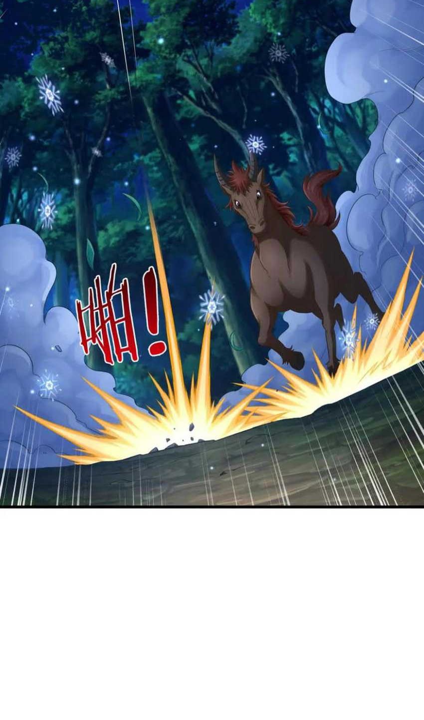 I Grinding Levels Inside The Mirror Chapter 53 Gambar 7