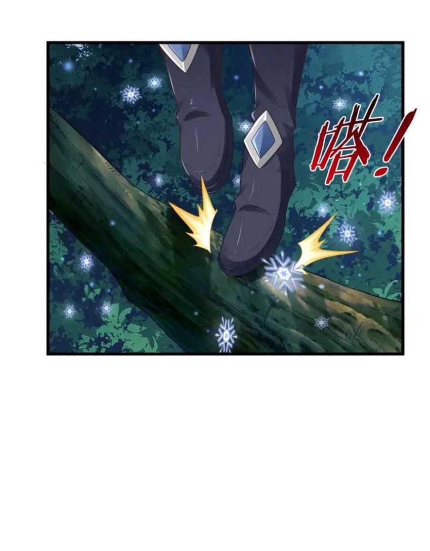 I Grinding Levels Inside The Mirror Chapter 53 Gambar 20