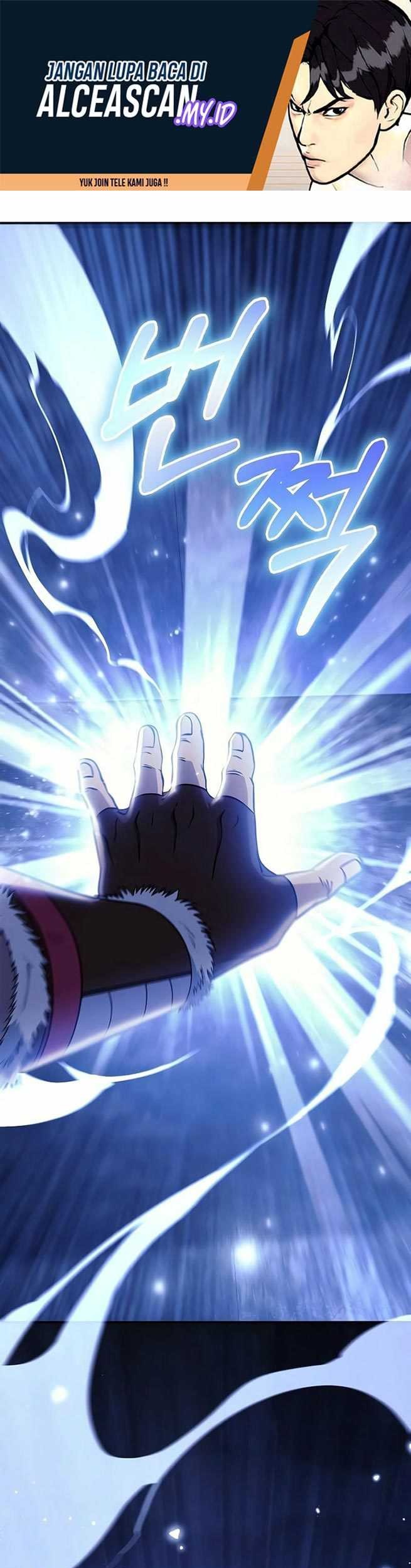 Manhwa Survive as a Barbarian in the Game Chapter 19 gambar nomor 2