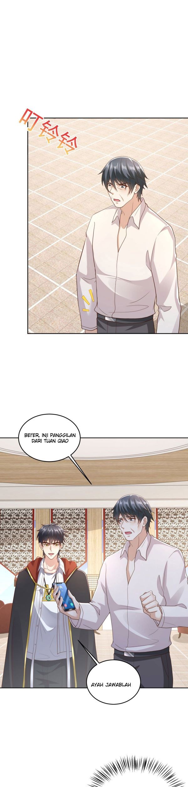 The City’s Strongest God of War Chapter 17 Gambar 7