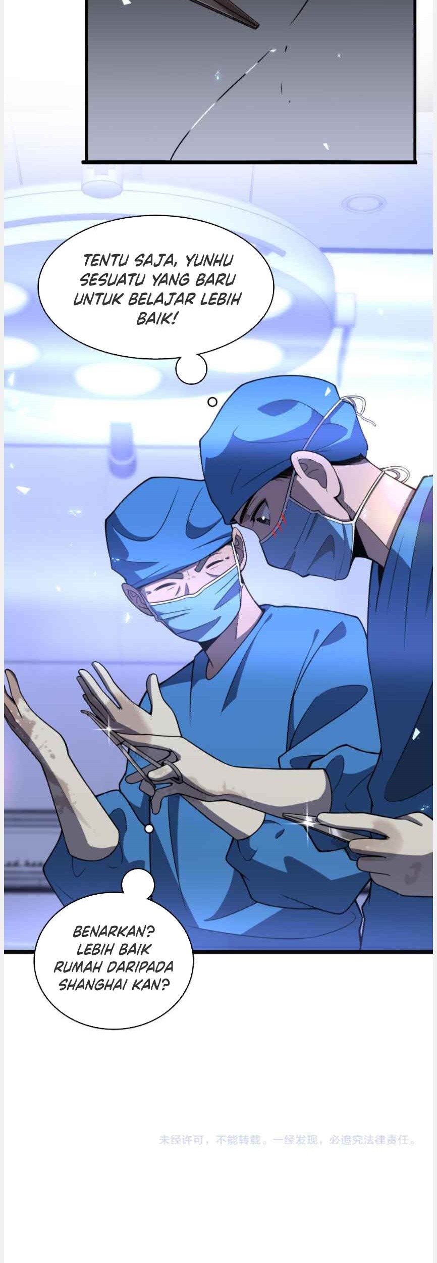 Great Doctor Ling Ran Chapter 95 Gambar 40