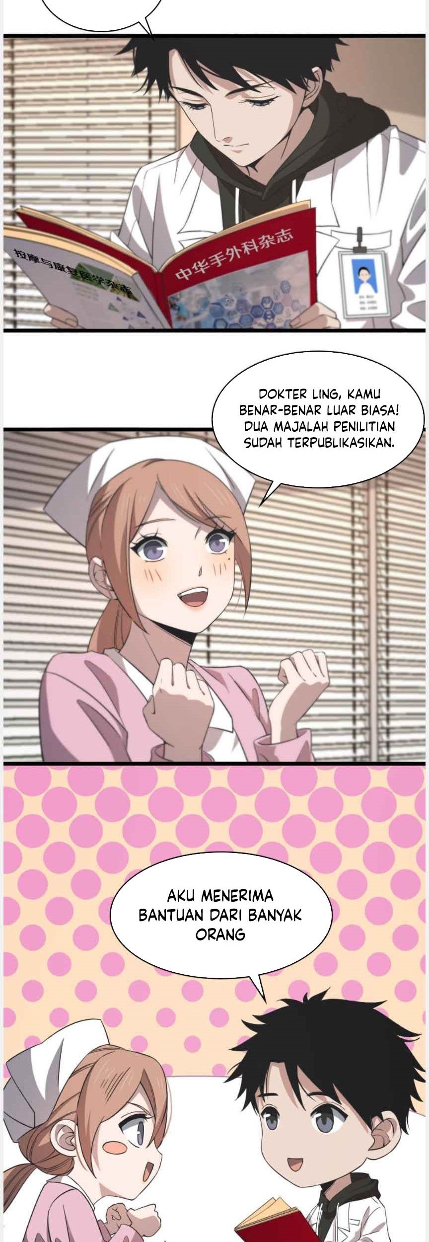 Great Doctor Ling Ran Chapter 95 Gambar 8