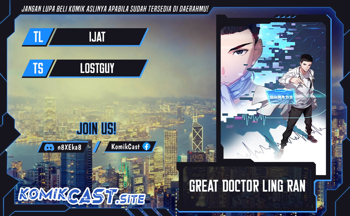 Baca Komik Great Doctor Ling Ran Chapter 94 Gambar 1