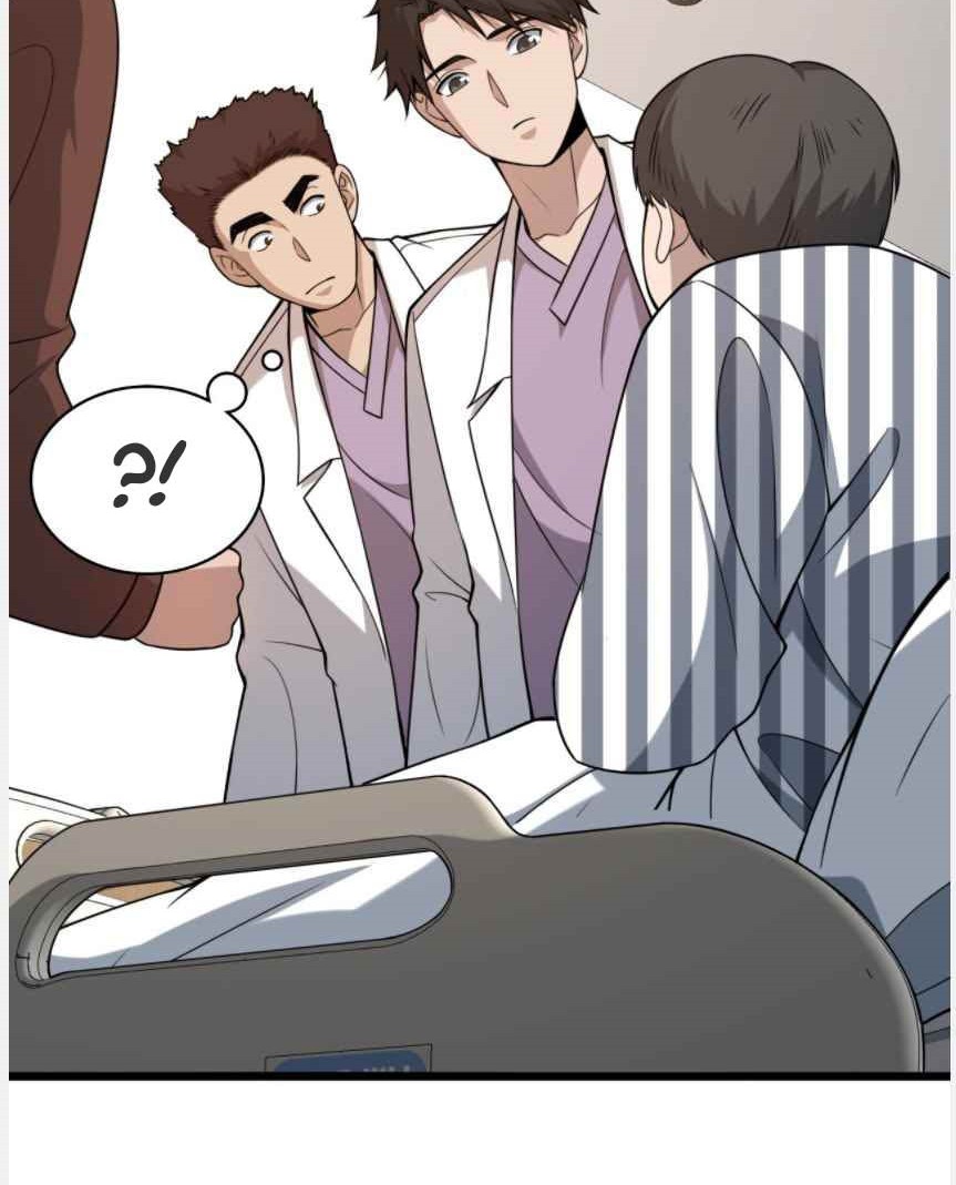 Great Doctor Ling Ran Chapter 94 Gambar 11