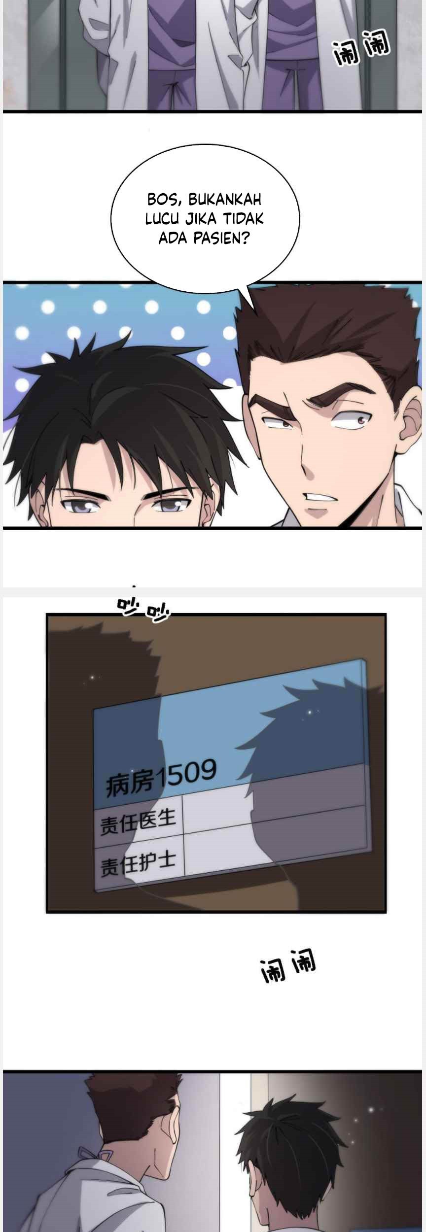 Great Doctor Ling Ran Chapter 93 Gambar 22