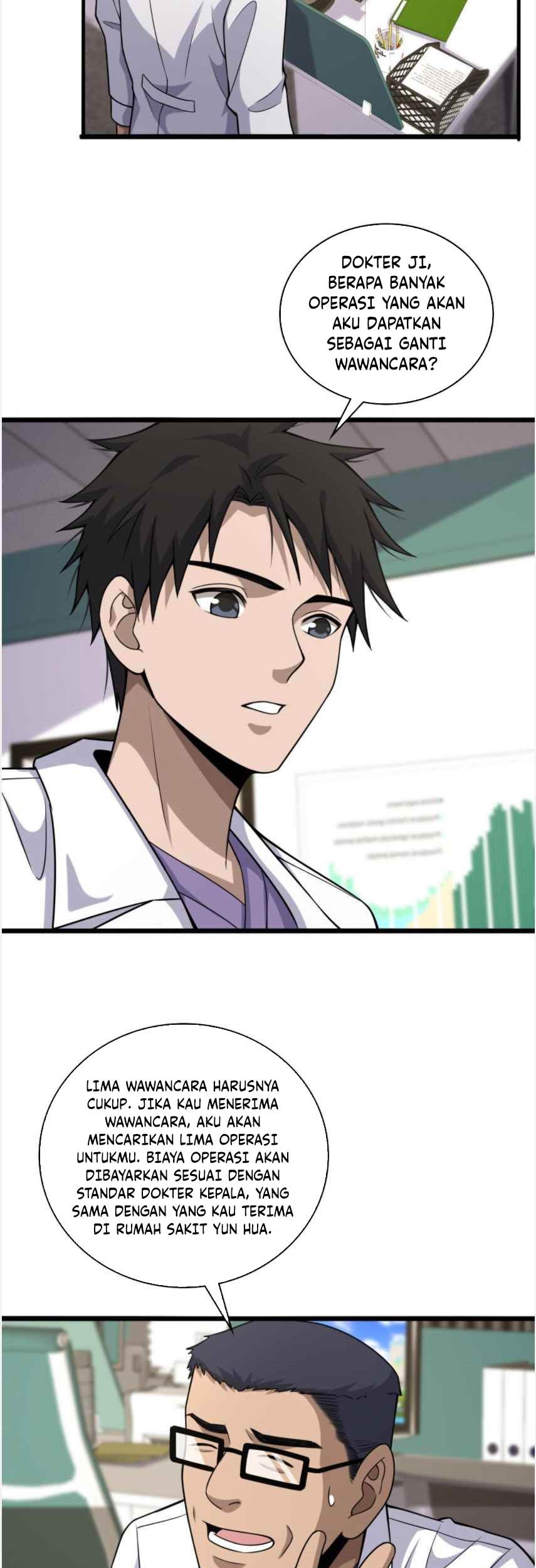 Great Doctor Ling Ran Chapter 92 Gambar 14