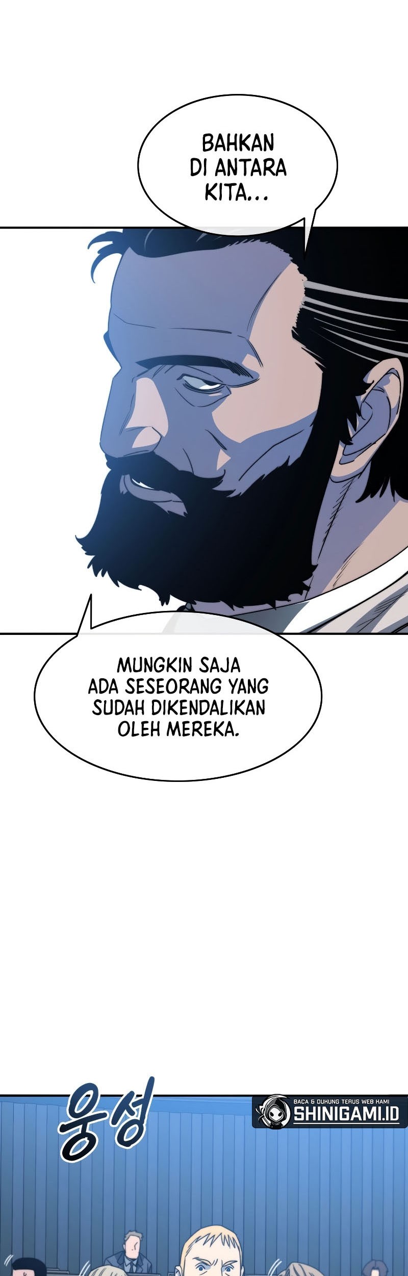 Existence Chapter 51 Gambar 34