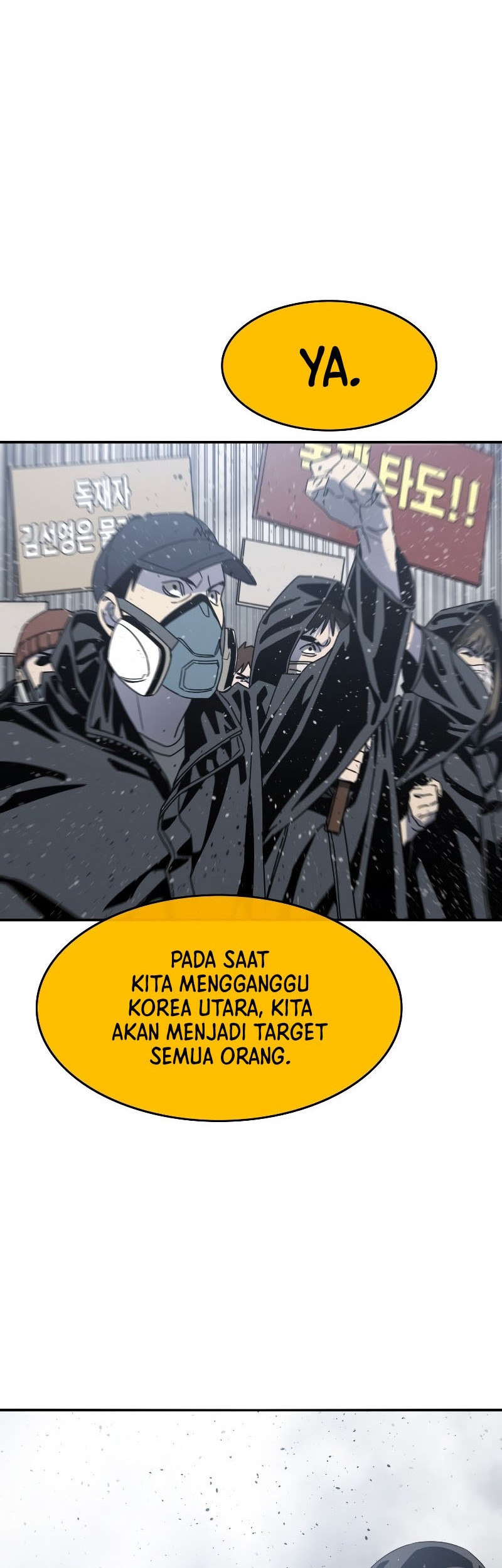 Existence Chapter 51 Gambar 47