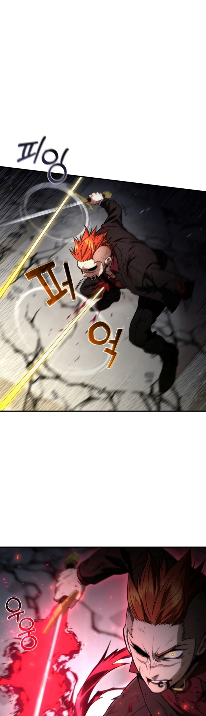 Re: Life Player Chapter 50 Gambar 20