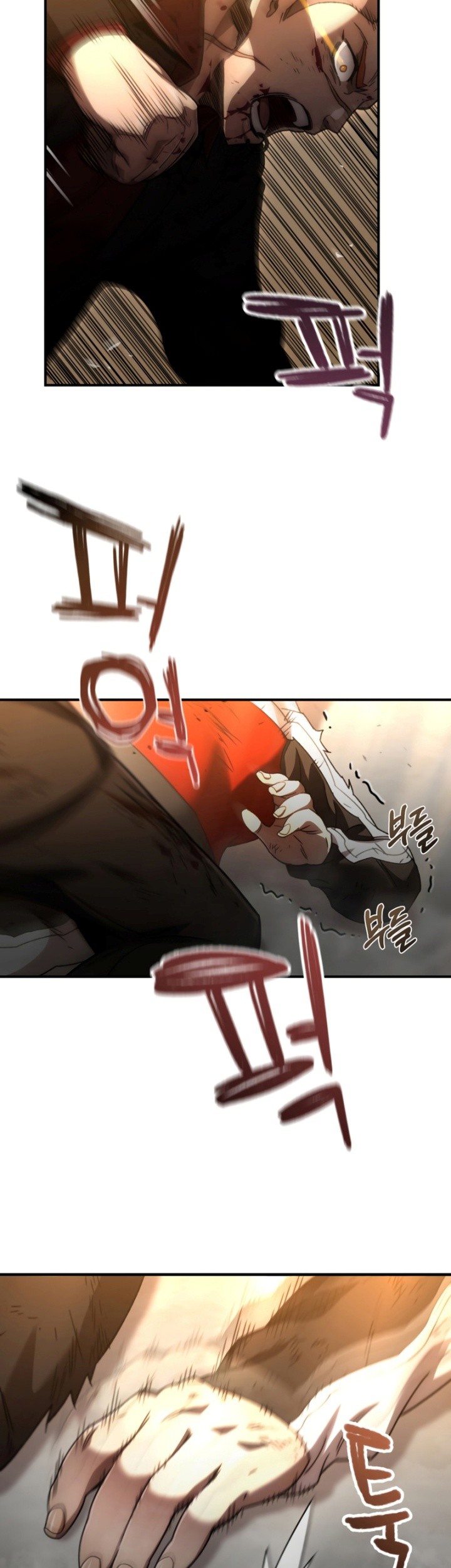 Re: Life Player Chapter 50 Gambar 28