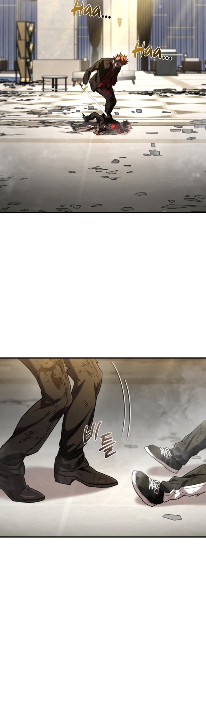 Re: Life Player Chapter 50 Gambar 30