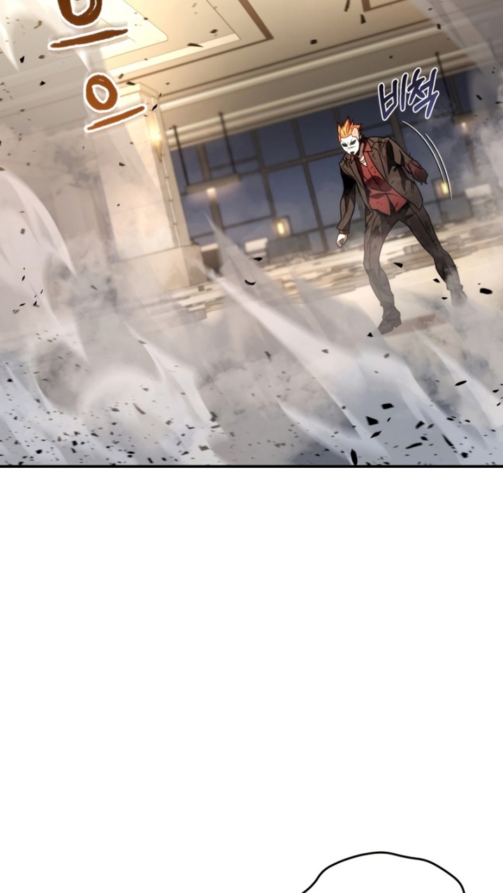 Re: Life Player Chapter 50 Gambar 33