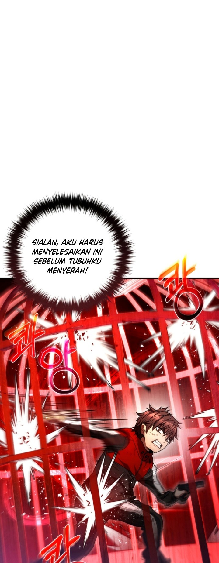 Re: Life Player Chapter 50 Gambar 5