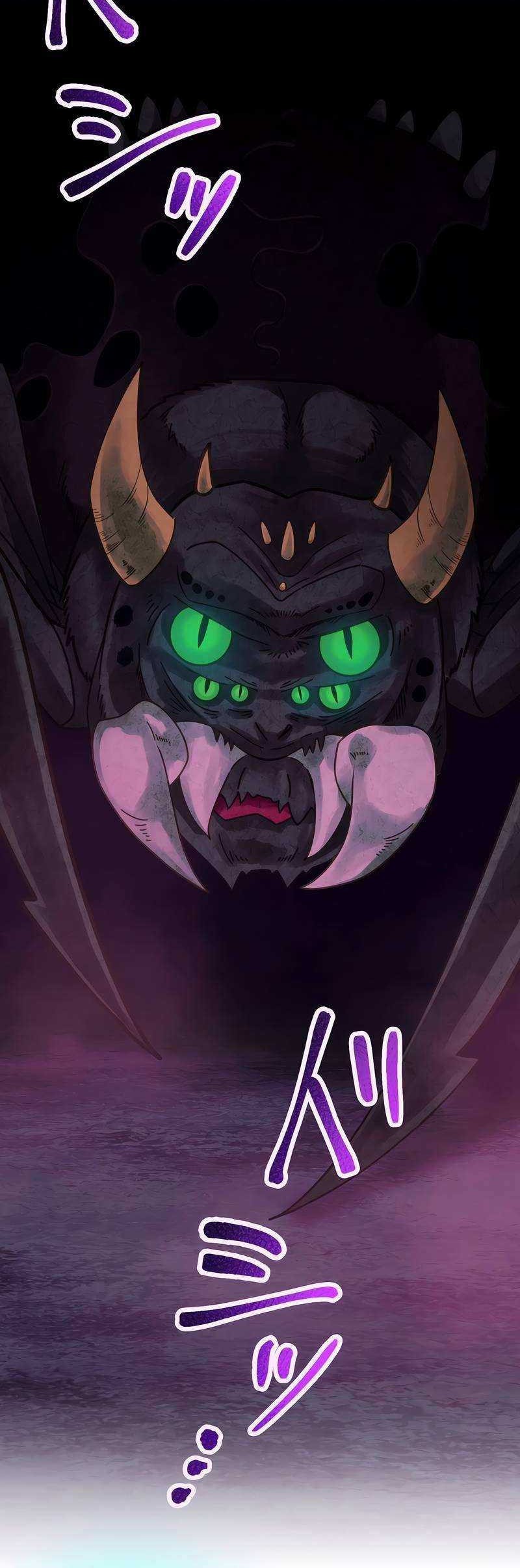 Undead King ~Teihen Bouken-sha, Mamono no Chikara de Shinka Musou~ Chapter 25 Gambar 55
