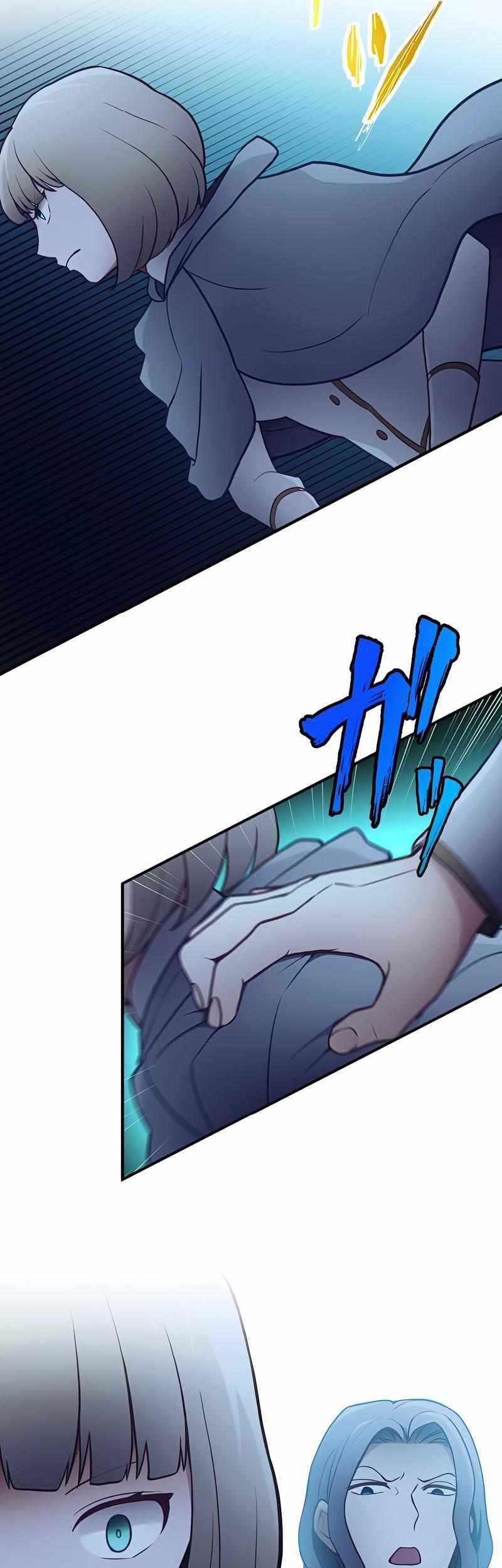Undead King ~Teihen Bouken-sha, Mamono no Chikara de Shinka Musou~ Chapter 24 Gambar 32