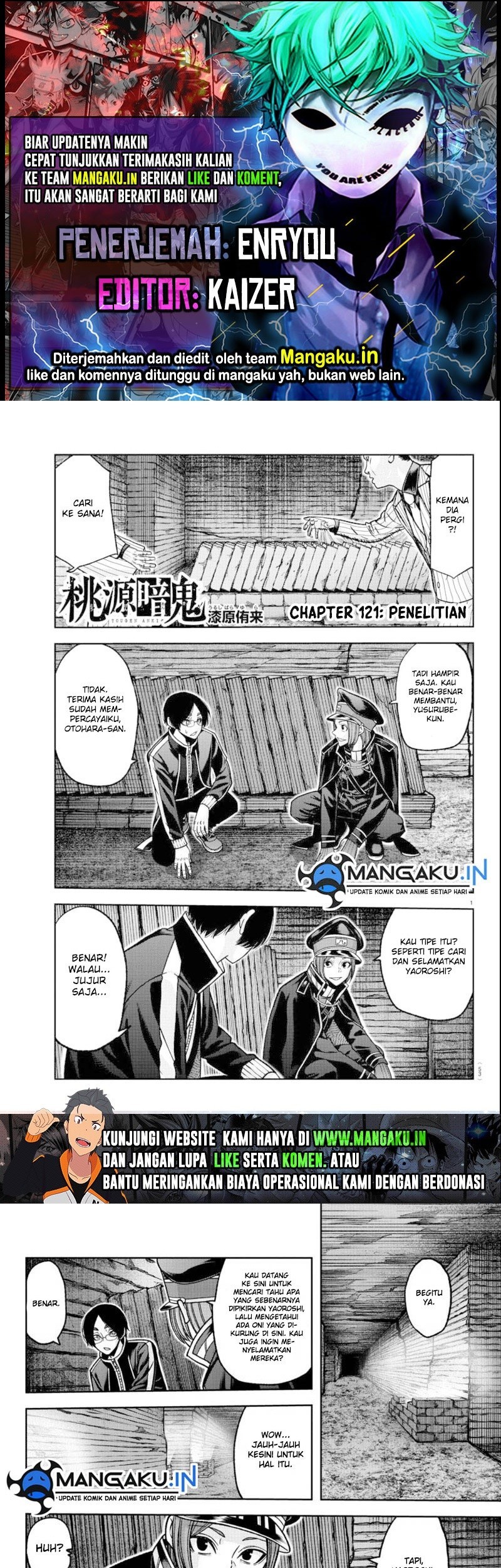 Baca Komik Tougen Anki Chapter 121 Gambar 1