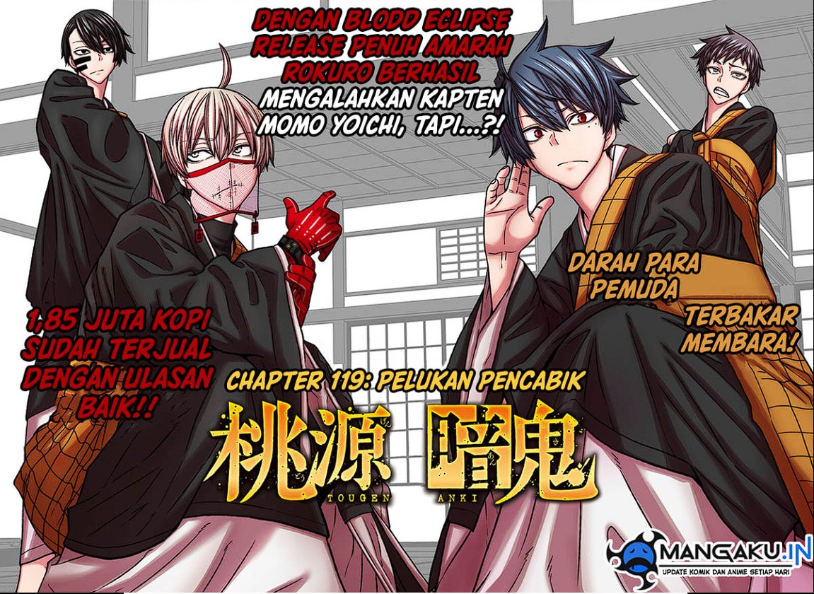Baca Manga Tougen Anki Chapter 119 Gambar 2