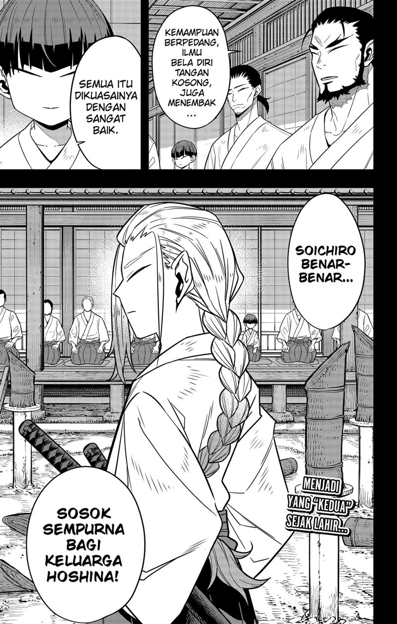 Baca Komik 8Kaijuu Chapter 89 Gambar 1