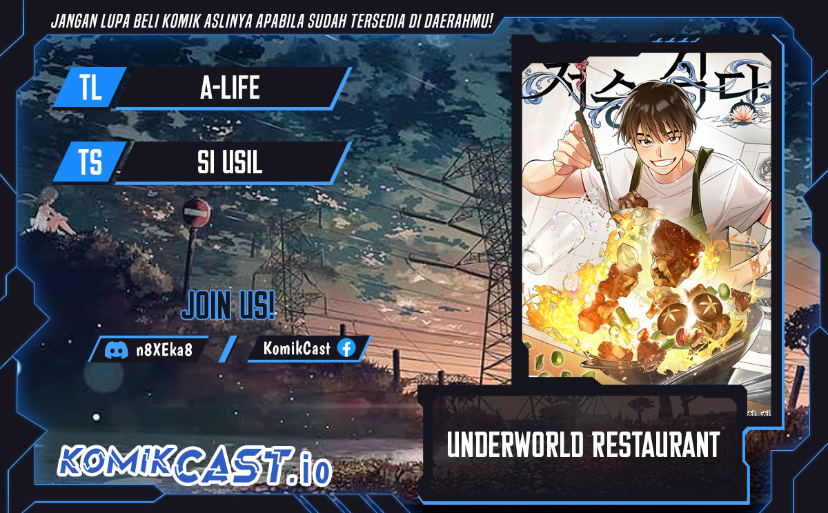 Baca Komik Underworld Restaurant Chapter 25 Gambar 1