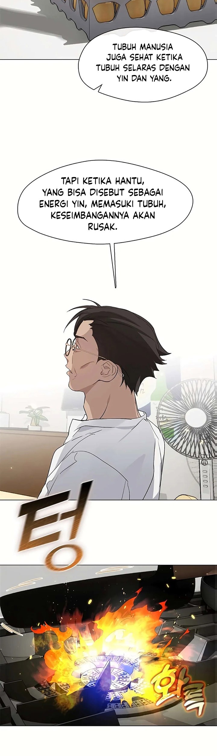 Underworld Restaurant Chapter 25 Gambar 43