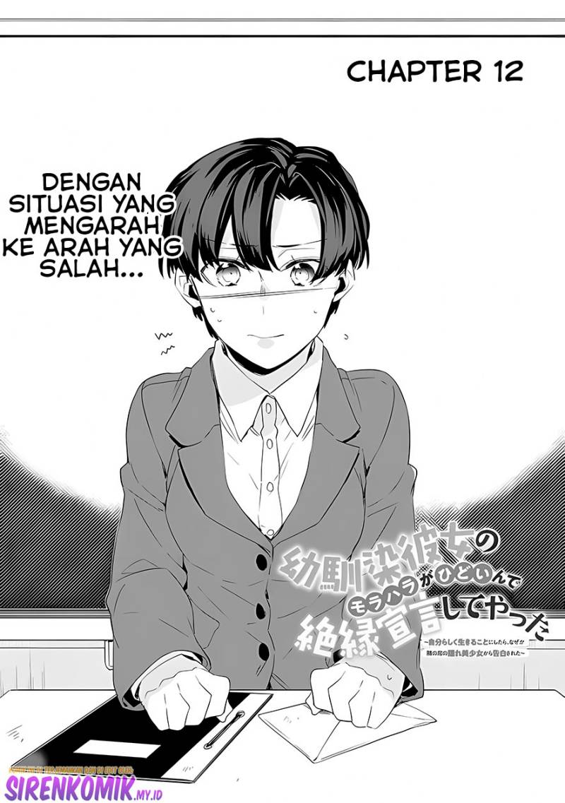 Baca Manga Osananajimi Kanojo no Morahara ga Hidoin de Zetsuen Sengen shite Yatta Chapter 12 Gambar 2