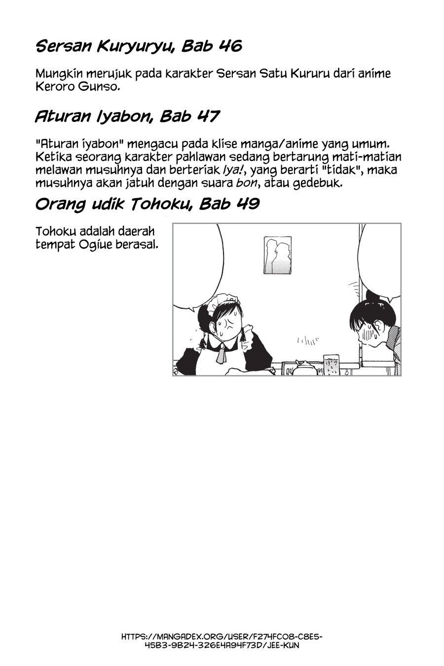 Genshiken – The Society for the Study of Modern Visual Culture Chapter 49 Gambar 41