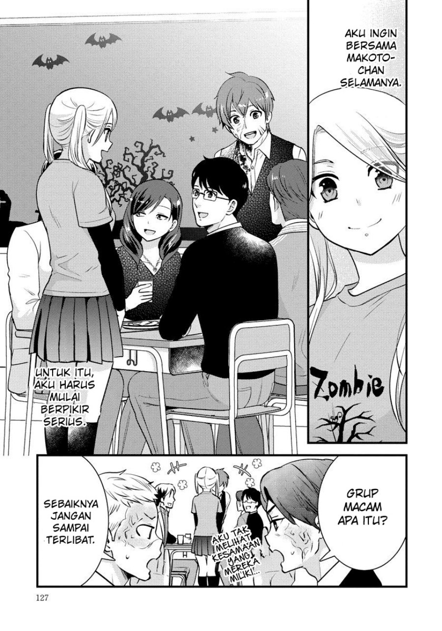 Saenai Riman to Yankee Joshi Kousei Chapter 28 Gambar 14
