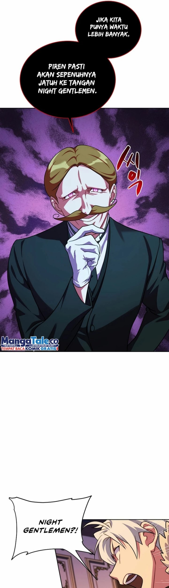 Please Have a Meal Chapter 97 - https://img.komiku.org/uploads2/2707353-4_part1.jpg