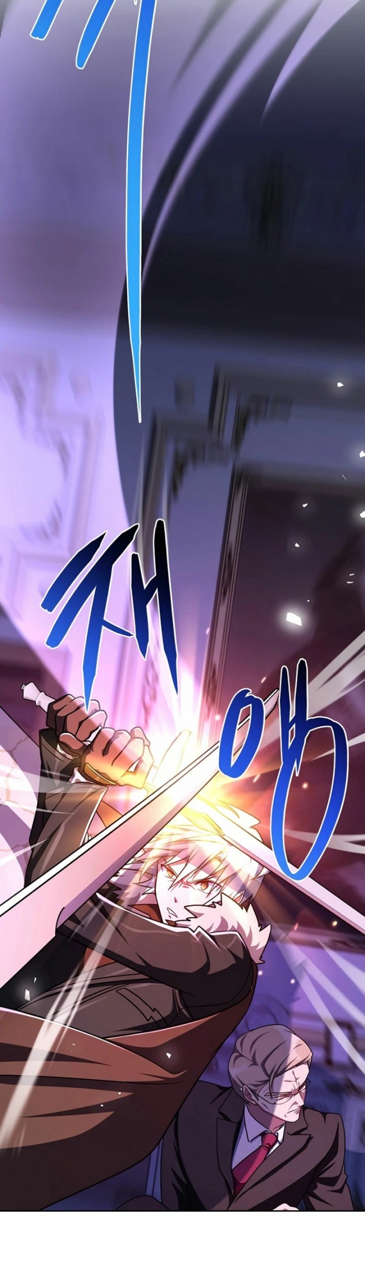 Please Have a Meal Chapter 97 - https://img.komiku.org/uploads2/2707353-6_part3.jpg