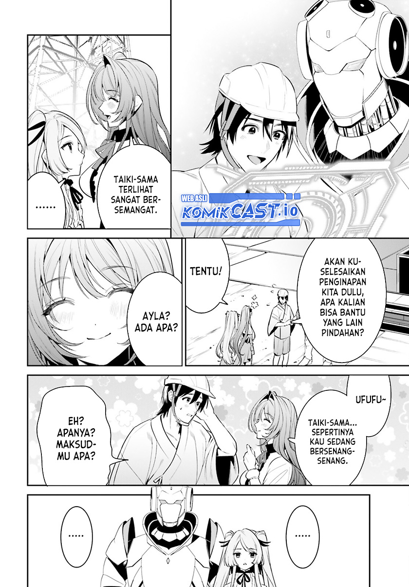 Tenkuu no Shiro o Moratta no de Isekai de Tanoshiku Asobitai Chapter 36 Gambar 11