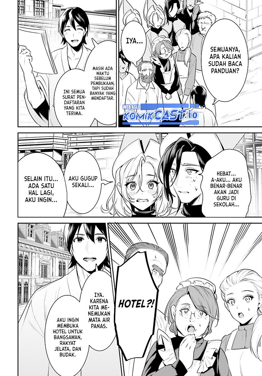 Tenkuu no Shiro o Moratta no de Isekai de Tanoshiku Asobitai Chapter 36 Gambar 15