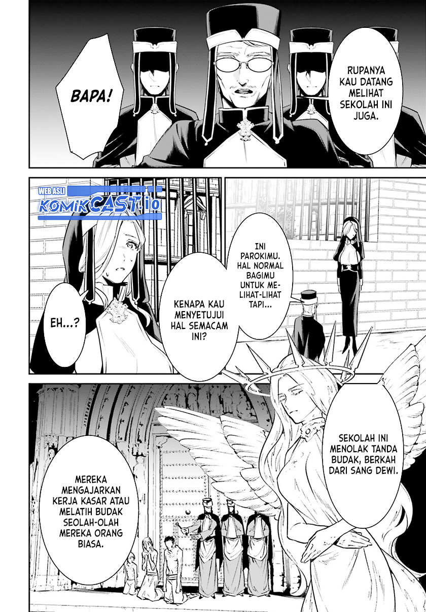 Tenkuu no Shiro o Moratta no de Isekai de Tanoshiku Asobitai Chapter 36 Gambar 23