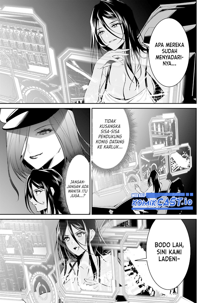 Tenkuu no Shiro o Moratta no de Isekai de Tanoshiku Asobitai Chapter 36 Gambar 28