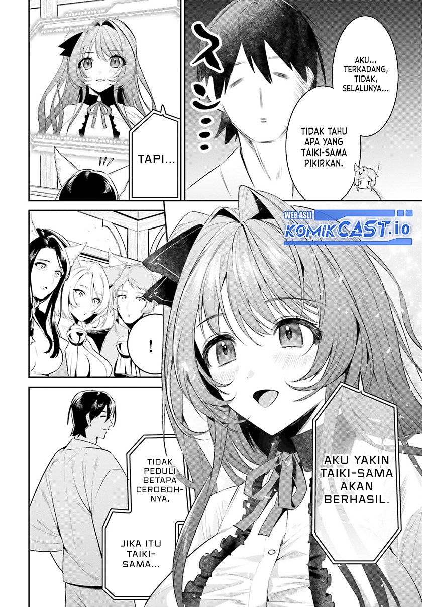 Tenkuu no Shiro o Moratta no de Isekai de Tanoshiku Asobitai Chapter 36 Gambar 5
